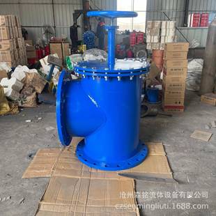 排泥阀碳钢材质SD44X口径齐全 法兰排泥阀池底排污阀快开角式