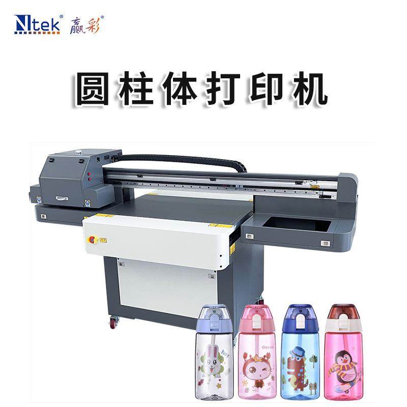 包装盒uv打印机高落差保温杯数码印刷机酒盒酒瓶圆柱体打印机,机械设备,印刷设备,淘宝优惠券,粉丝福利购,淘宝优惠卷