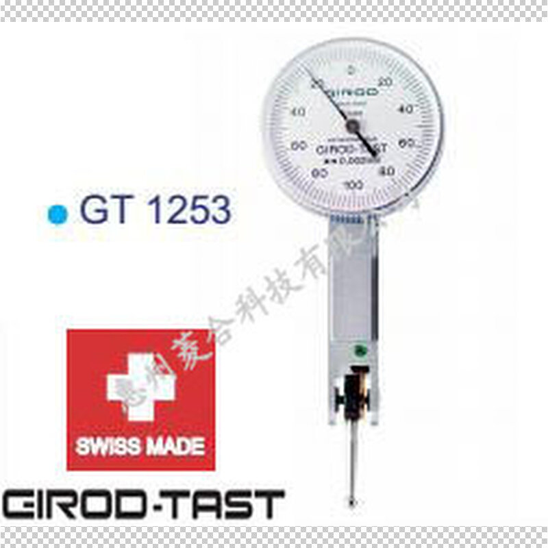 瑞士GIROD测量范围0.2mm/0.002杠杆千分表GT1253替代三丰513-465