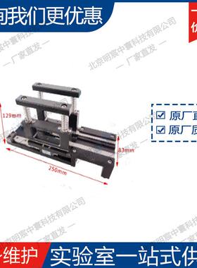 MSK-111A-PF4662手动叠片夹具 厂家