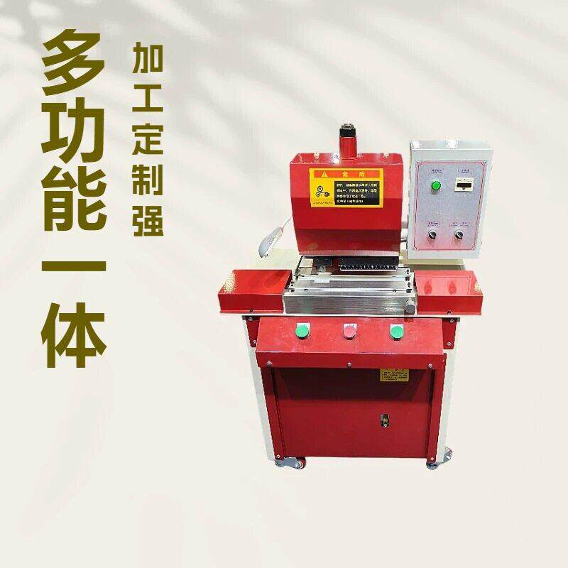 工厂直销 |多功能液压皮带打孔机刀头切割机 皮带冲孔机