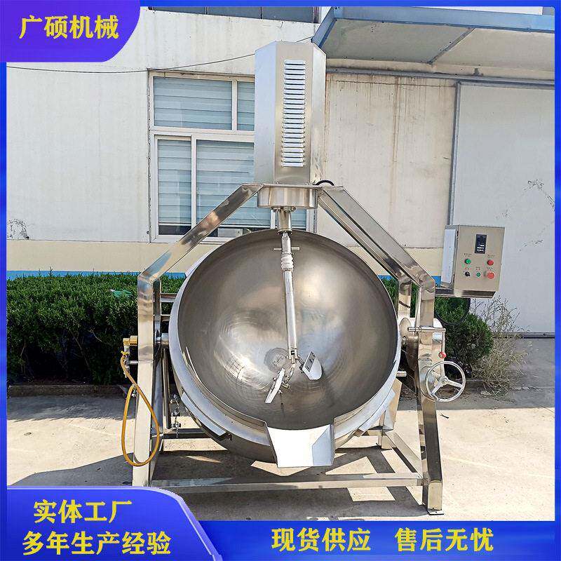 燃气龙虾酱搅拌炒制锅 海鲜酱翻炒爆香锅 全自动小龙虾行星炒锅