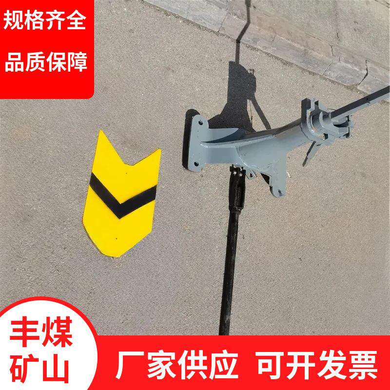 铁路用立式扳道器供应P50手动立式扳道器黄色鱼尾标识牌