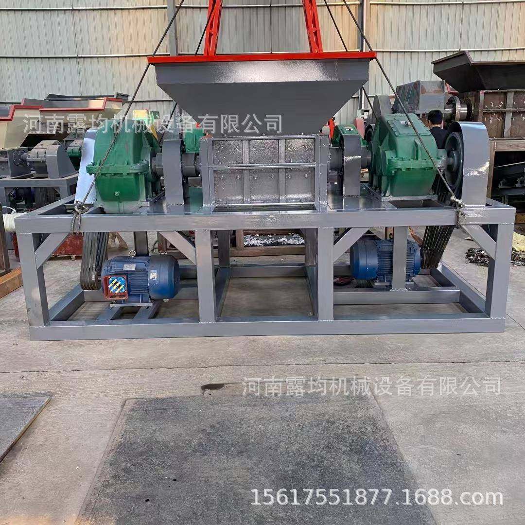 600型双轴撕碎机大型废旧金属撕碎机 不锈钢塑料铁皮撕碎机价格,机械设备,粉碎机,淘宝优惠券,粉丝福利购,淘宝优惠卷