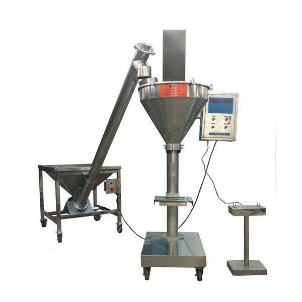 小包装定量打包秤自动脱粒机上料不锈钢材质螺旋全自动设备颗粒机,五金/工具,其他机械五金,淘宝优惠券,粉丝福利购,淘宝优惠卷