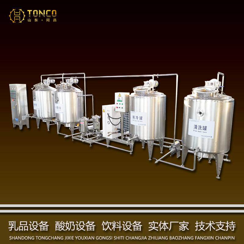 酸奶发酵罐设备 益生菌全自动生产线 风味酸奶加工机械