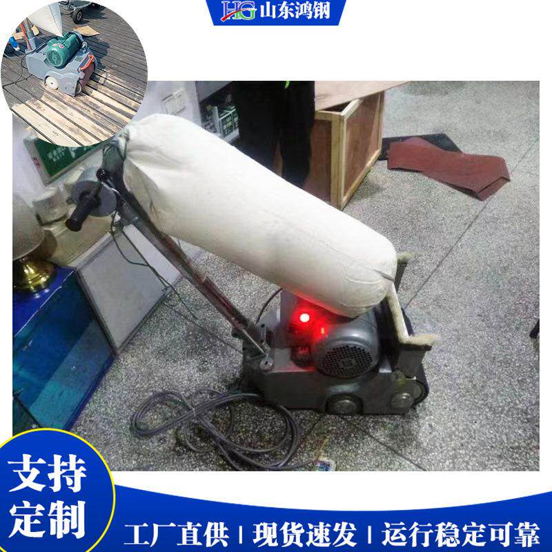 木地板打磨抛光机 Wooden Floor Sander 实木地板翻新翻新设备
