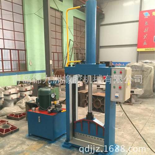 80KN液压切胶机切块机青岛厂销立式单刀切胶机价格