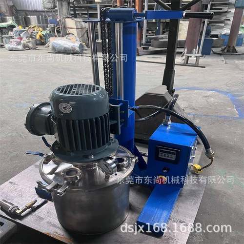 东莞工厂出售小型实验抽真空分散机 实验分散机 调胶分散机