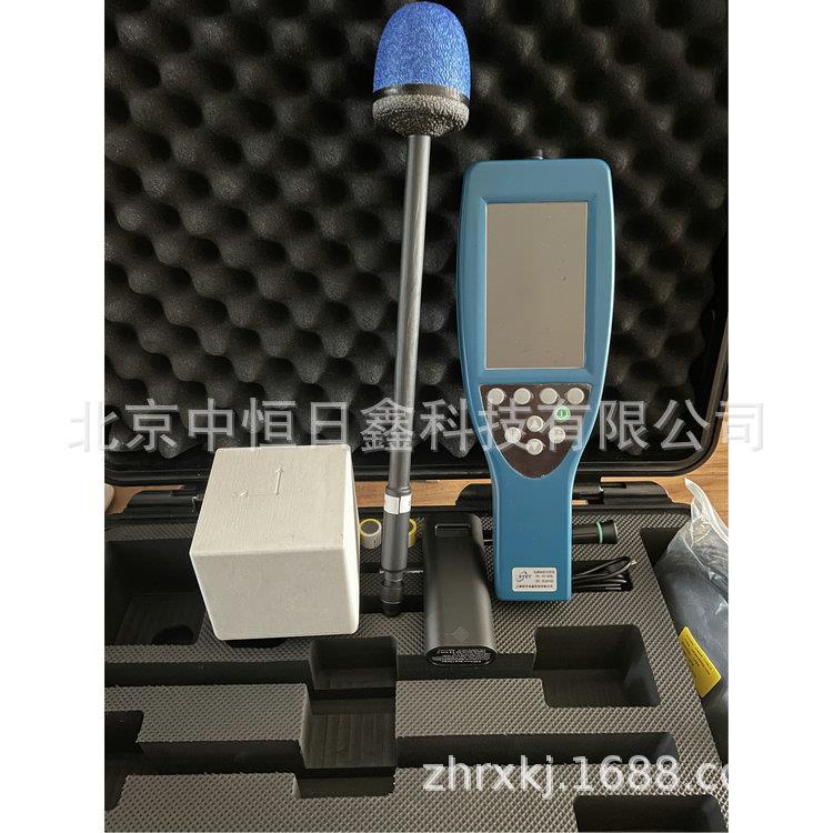 FCL550L电磁辐射分析仪 工频场强仪  低频电磁场测定仪