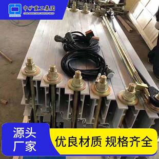 皮带硫化机产品规格详情皮带硫化机货源皮带 修补硫化器