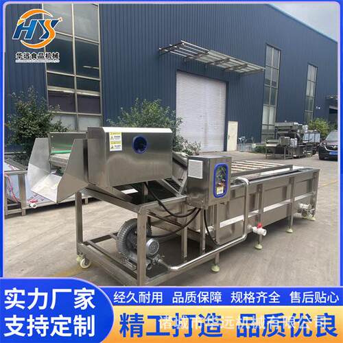 鲜玉米加工全套设备 即食玉米加工流水线 速冻毛豆整套生产线