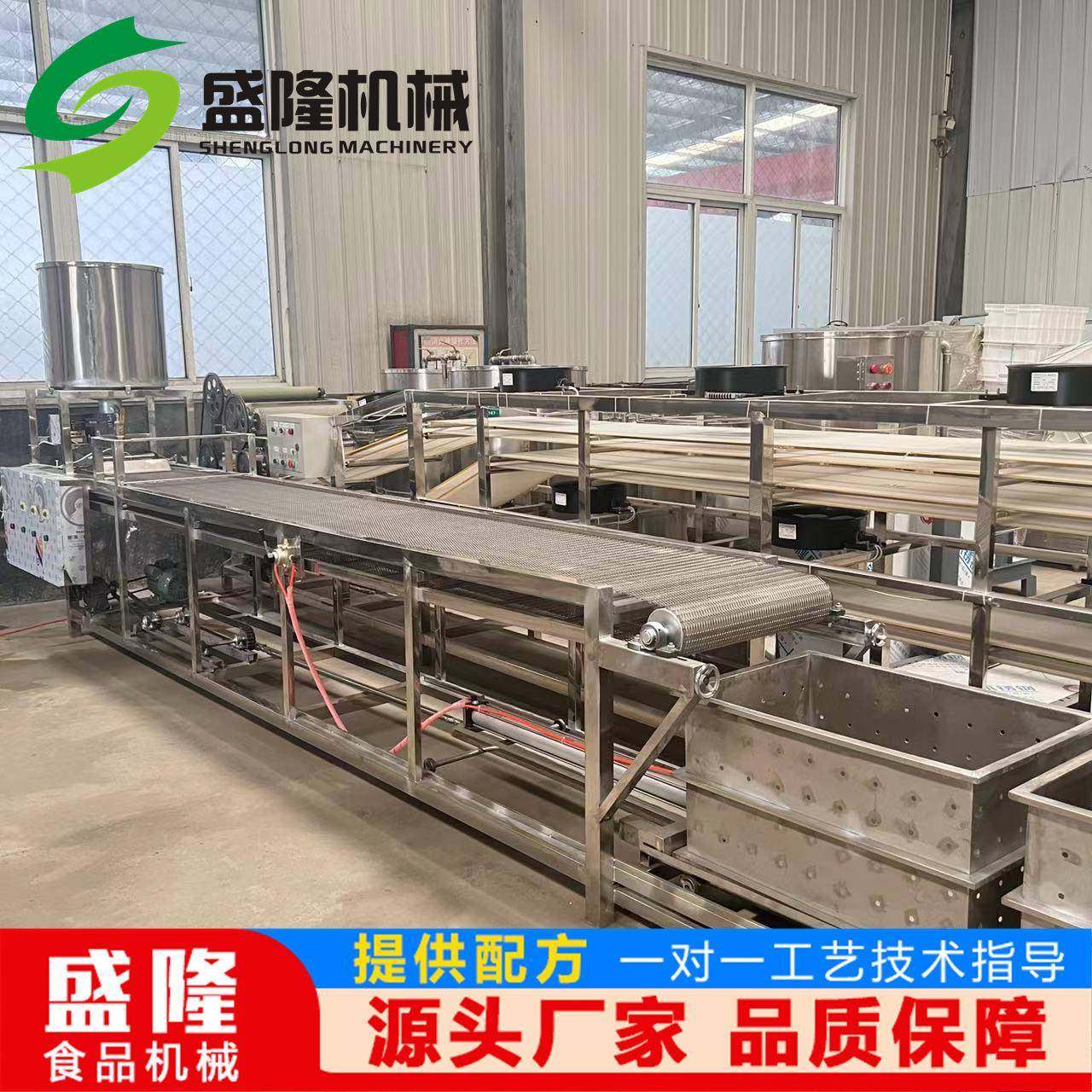 家用作坊豆腐皮机厂家 全自动千张百叶机厂家 小型豆制品生产线,清洗/食品/商业设备,豆制品加工设备,淘宝优惠券,粉丝福利购,淘宝优惠卷