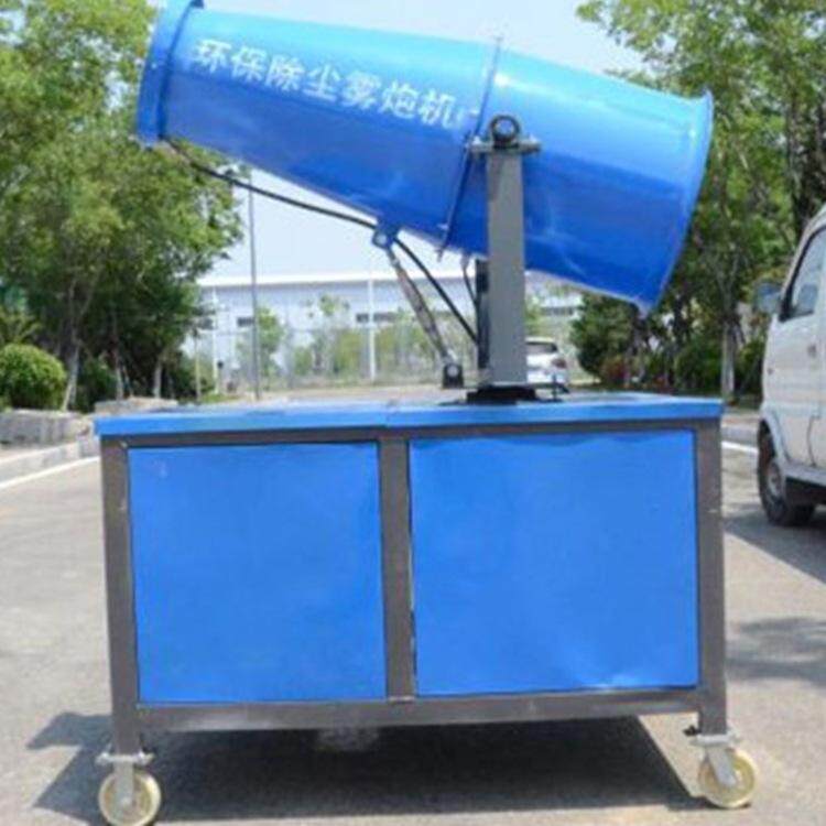 除尘雾炮机工地炮雾机小型车载雾炮矿场自动喷雾泡雾机80米100米