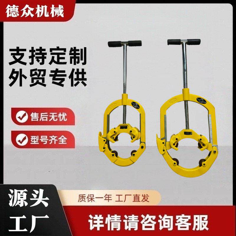 2寸-22寸铰接式无火花大号割刀 镀锌不锈钢管切割机 手动切管机