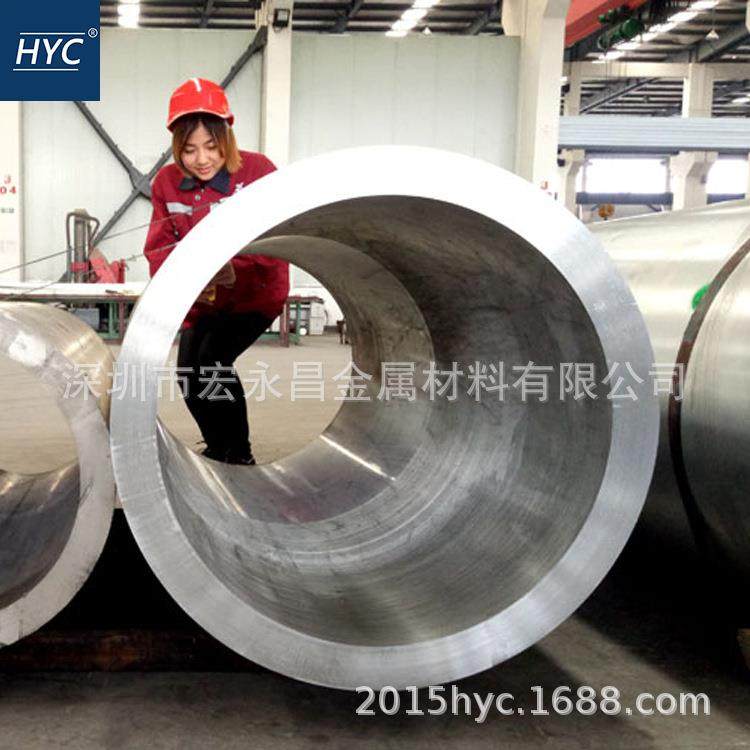 2A70铝锻环 环形锻件 铝合金锻件 锻造圆环 圆饼 方块 铝锻管