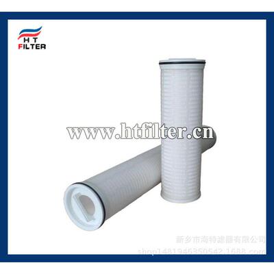 PFTM1-20U-HFJ 40U 60U PFTM5-20U-HFJ 40U大流量水滤芯