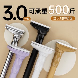 晾衣杆伸缩免打孔阳台顶r装 撑杆神器可晒衣挂衣窗帘 凉衣架固定式