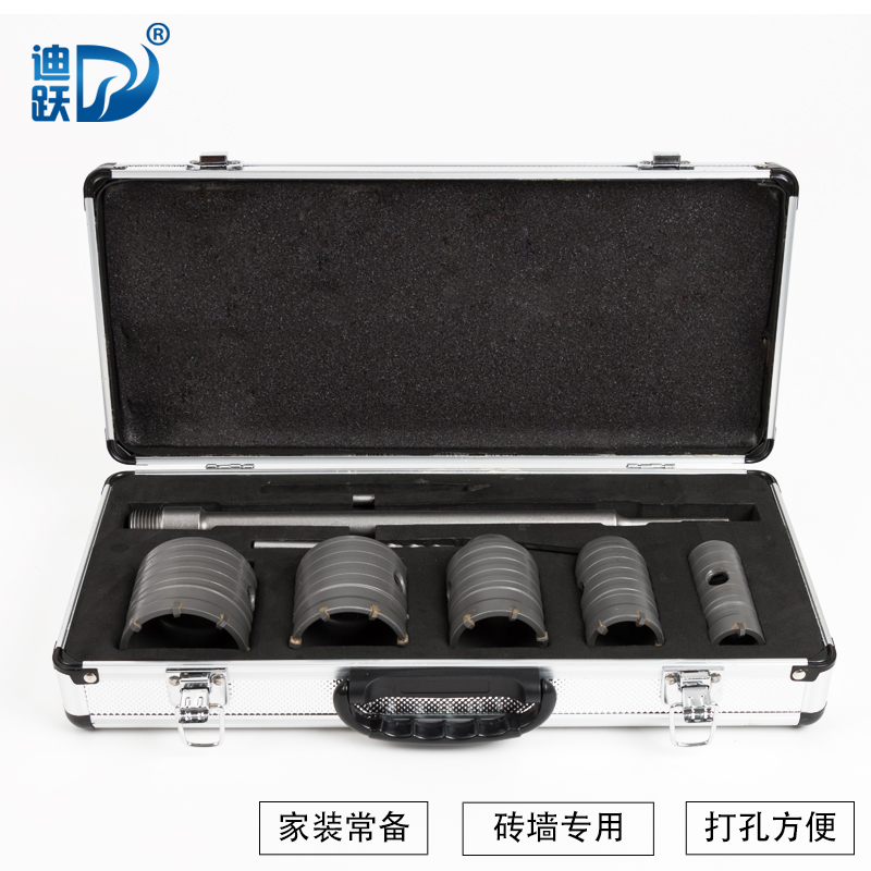 冲击钻空调孔打洞开孔器 打墙y洞墙壁干钻 砖墙水泥墙钻孔神器钻