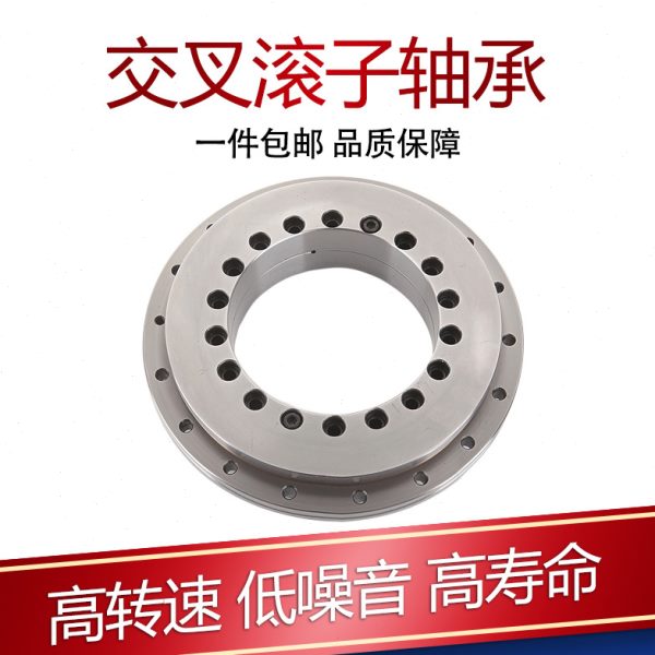 转台轴承 交叉滚子 回转 支撑 轴承 YRT260P4 YRT 260 P4 精度