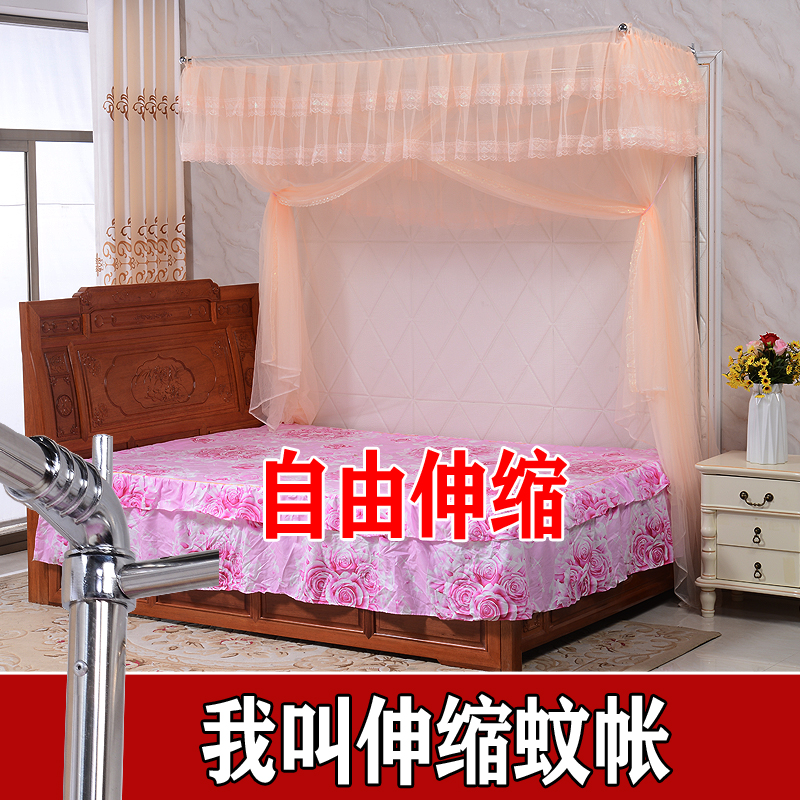 伸缩蚊帐加厚加粗不锈钢支架杆通用简约三单门1.5mS82米床方形蚊