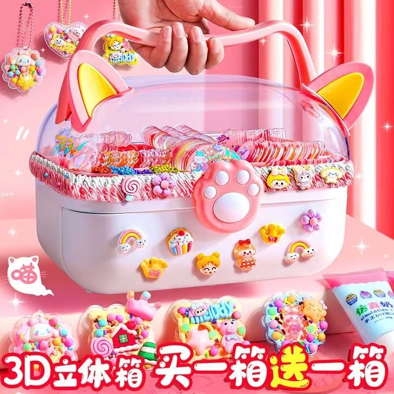 换装手帐贴纸咕卡套装女孩k儿童百变衣橱立体卡通玩具益智美丽公