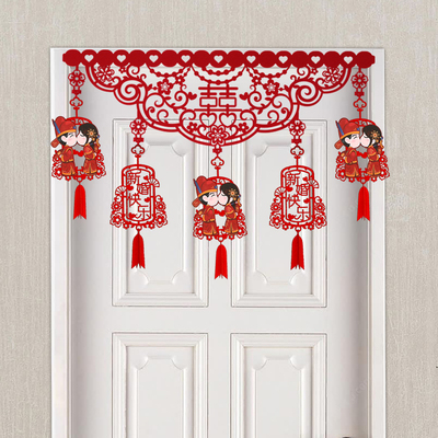 结婚门帘婚房挂件布置卧室房门女方新H房农村挂门拉花装饰房间用