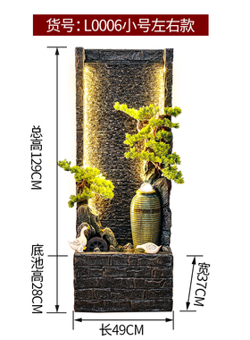 现代高山流水墙鱼池造景观庭x院花园客厅门店装饰水幕假山喷泉摆