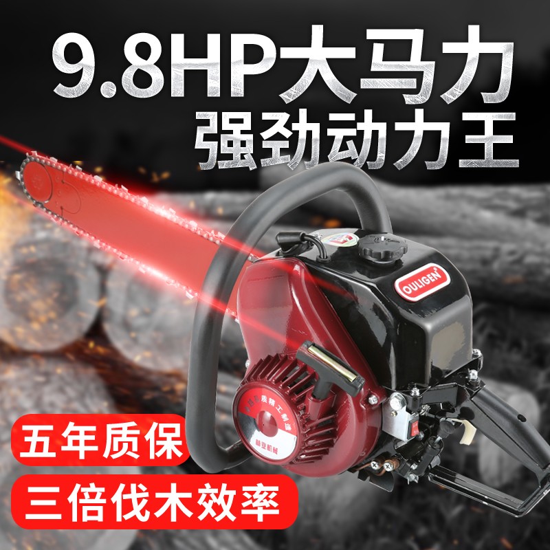 德国进口78大功率汽油锯伐木锯原装家用多功能油链条专Y业砍树神