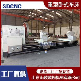 CW61140卧式 机床通用 车床重型卧式 普通车床61140整体床身卧式