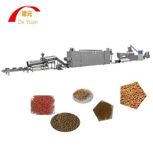 德元鱼饲料膨化机1-3T鱼饲料加工配件设备全自动养殖鱼饲料加工