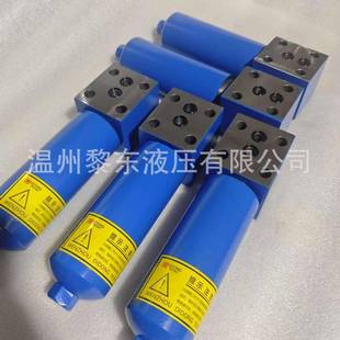 溢流阀叠加系列过滤器防止卡阀过滤器电磁阀系列过滤器TL509D