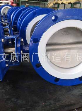 电动衬胶衬氟蝶阀D971F4-16CDN100厂家供应量大优惠