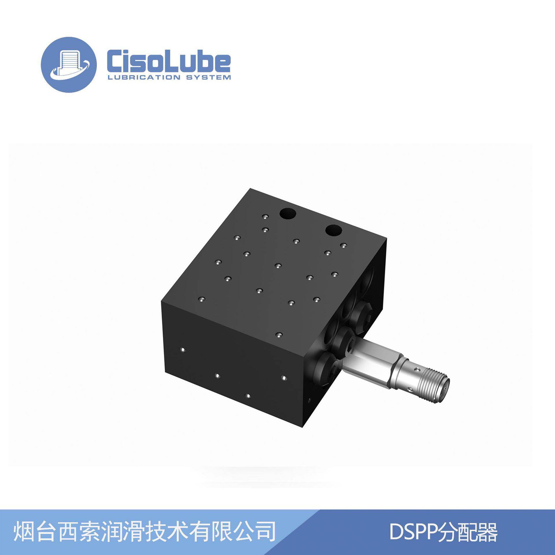 SSVD递进式分配器整体模块黄油分配阀