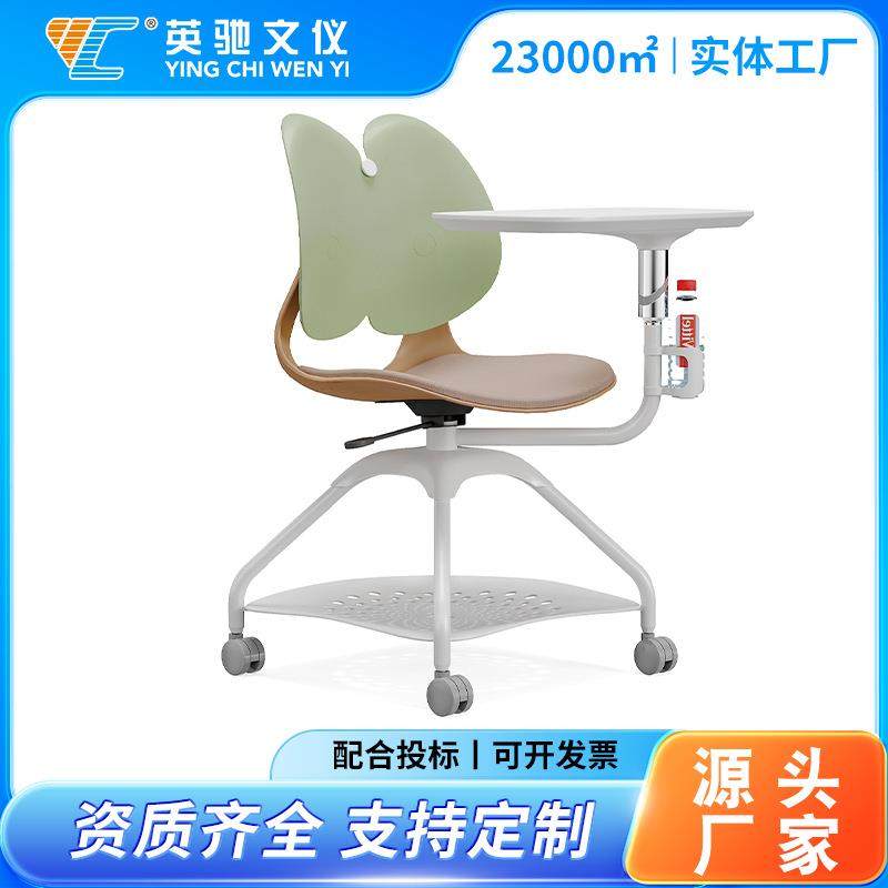 培训椅会客椅可堆叠弓形脚餐椅人体工学靠背办公室椅子培训教室椅