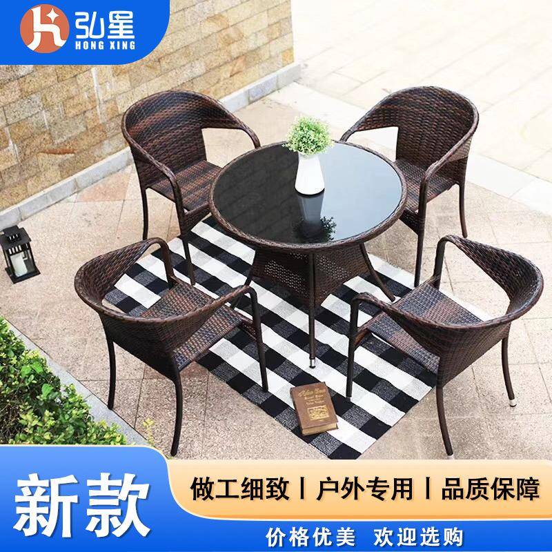 藤椅户外庭院阳台休闲简约桌椅套装室外藤编组合家具奶茶铺靠背椅