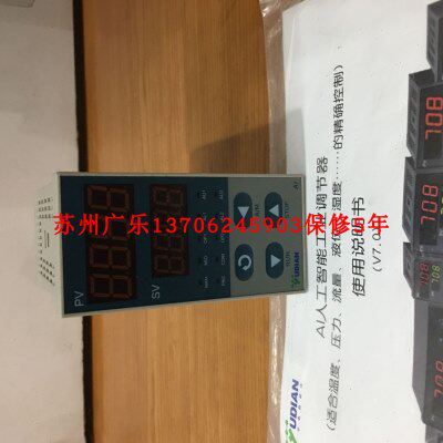 宇电  AI-70482EJ1J1G5G5  AI-501  4-20MA  AI-501FNL2