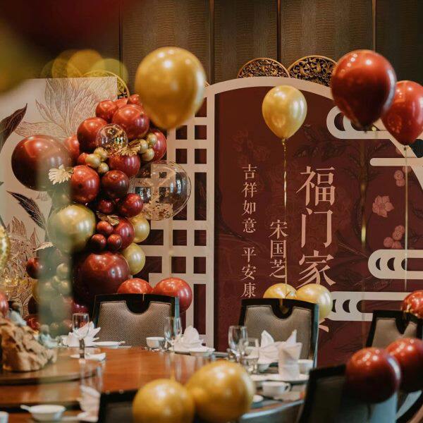 广深佛东老人爸妈寿宴大寿生日喜庆大气六十70八十90百岁场景布置