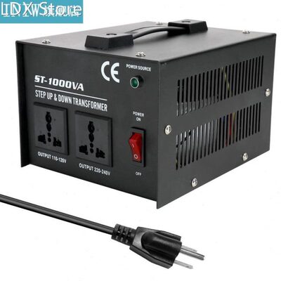 Intelligent Efficient Step Up Down Transformer ST-1000W Home