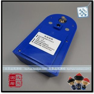 X02充电电池 SDJ 北京实体店销售 X02 天津赛特电子经纬仪SJDJ