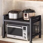 厨房微波炉置物架可伸缩家用双层烤箱架子台面桌面电饭煲收纳架子