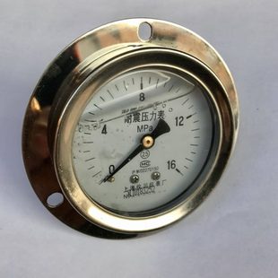 螺纹m14x1.5 耐震压力表 带前边 直径60mm 精度2.5级 16mpa