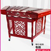 盛乐 非洲紫檀木花梨扬琴乐器 扬琴乐器专业考级演奏402杨琴乐器