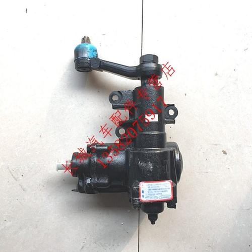 黄海汽车配件黄海旗胜F1方向机总成动力转向机旗胜F1方向机