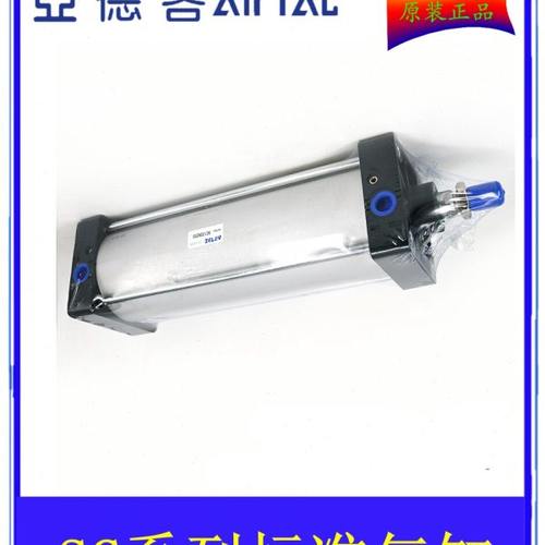 原装亚德客标准气缸SC40X25X50X75X100X125X150X175X200-S带磁性