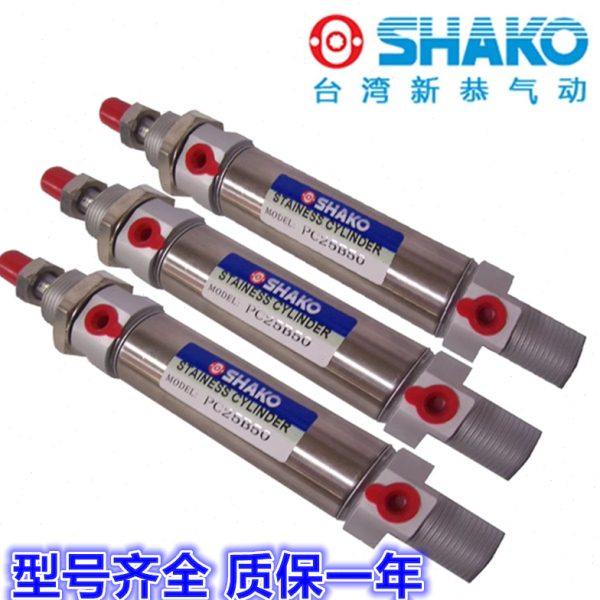 台湾新恭SHAKO气缸PCD/PCC/PC25B170/175/180/185/190/195/200-C