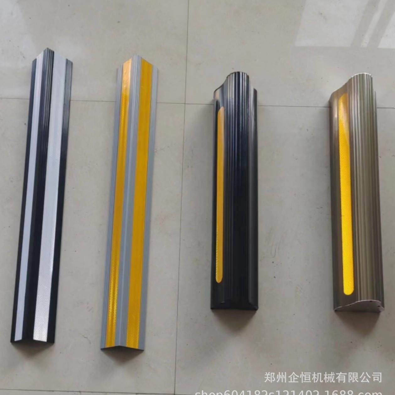 车轮定位器铝型材停车位地挡铝合金限位器汽车挡车器止位器机压铝