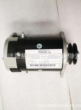 GSB10706H 发电机82FH10300AA 充电机GSB107-06F 340-75104