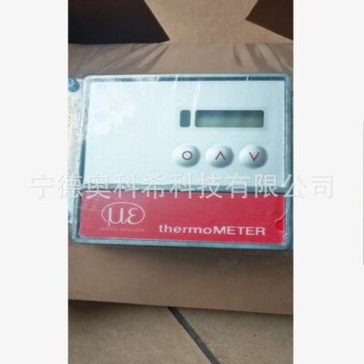 microepsilon米铱红外温度传感器 CT-SF15-C3 全新议价
