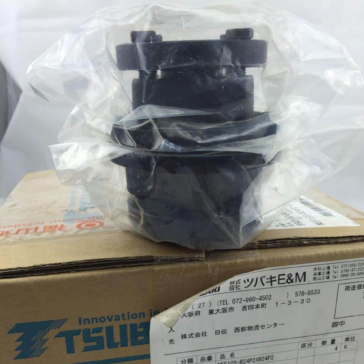 日本椿本联轴器NEF10-HUBB-19P2-SET/NEF10-HUBB-24P2-SET